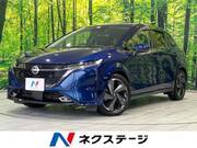 2021 NISSAN OTHER