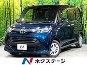 2017 TOYOTA TANK