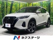2021 NISSAN KICKS