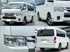 TOYOTA HIACE WAGON