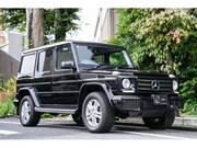 2017 MERCEDES BENZ G-CLASS