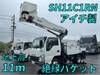 ISUZU OTHER