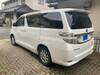 TOYOTA VELLFIRE HYBRID