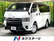2025 TOYOTA HIACE VAN
