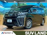2018 TOYOTA VELLFIRE HYBRID
