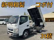 2019 FUSO CANTER