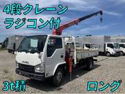 2017 ISUZU OTHER