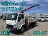 ISUZU OTHER