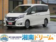 2017 NISSAN SERENA