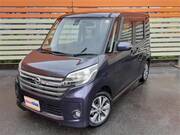 2016 NISSAN DAYZ ROOX
