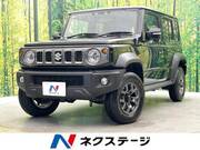 2026 SUZUKI OTHER