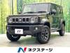 SUZUKI OTHER