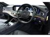 MERCEDES BENZ S CLASS