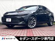 2023 TOYOTA OTHER