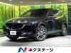 MAZDA OTHER
