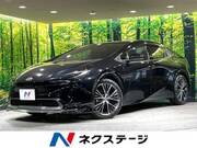 2023 TOYOTA PRIUS