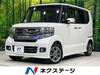 HONDA OTHER