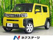 2021 DAIHATSU OTHER