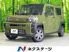 DAIHATSU OTHER