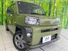 DAIHATSU OTHER