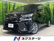 2017 TOYOTA VELLFIRE