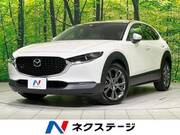 2019 MAZDA OTHER