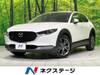 MAZDA OTHER