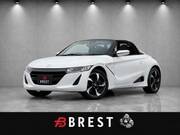 2016 HONDA S660