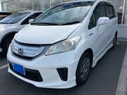 2014 HONDA OTHER