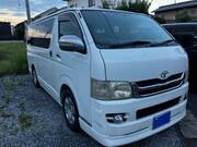 2004 TOYOTA REGIUS