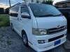 TOYOTA REGIUS