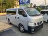 NISSAN OTHER
