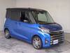 MITSUBISHI OTHER