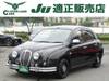 MITSUOKA VIEWT