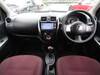 MITSUOKA VIEWT