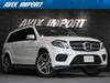 MERCEDES BENZ GLS