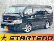 2023 TOYOTA HIACE WAGON