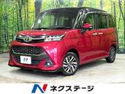 2019 TOYOTA TANK