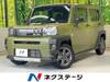 DAIHATSU OTHER
