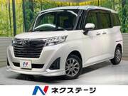 2017 DAIHATSU THOR