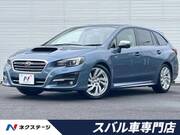 2017 SUBARU LEVORG