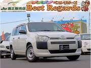 2016 TOYOTA SUCCEED UL