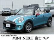 2020 BMW MINI