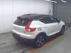 VOLVO OTHER