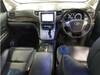 TOYOTA VELLFIRE HYBRID