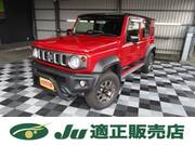 2025 SUZUKI OTHER