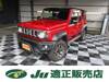 SUZUKI OTHER