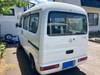 HONDA ACTY VAN