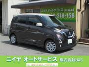 2020 NISSAN DAYZ