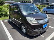 2012 MITSUBISHI OTHER